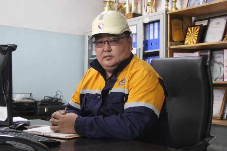 Авто II хэсгийн танилцуулага