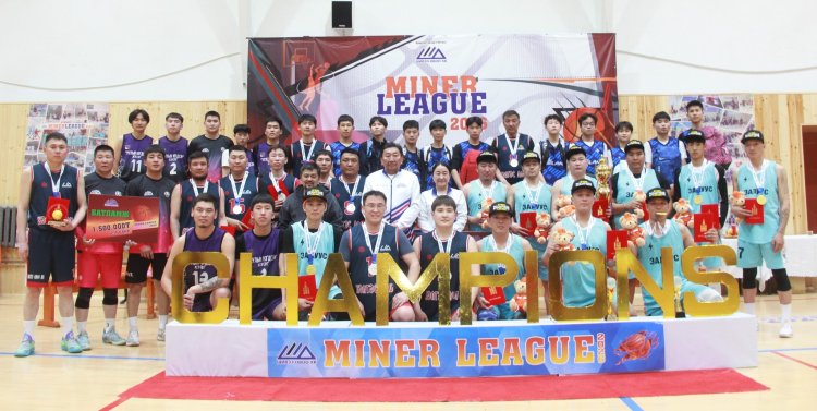 “MINER LEAGUE-2026” САГСАН БӨМБӨГИЙН ТЭМЦЭЭН АМЖИЛТТАЙ ЗОХИОН БАЙГУУЛАГДЛАА.